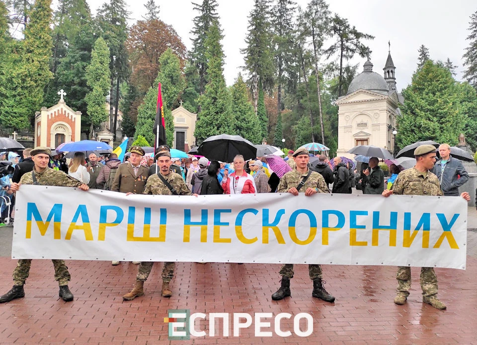 марш нескорених у Львові